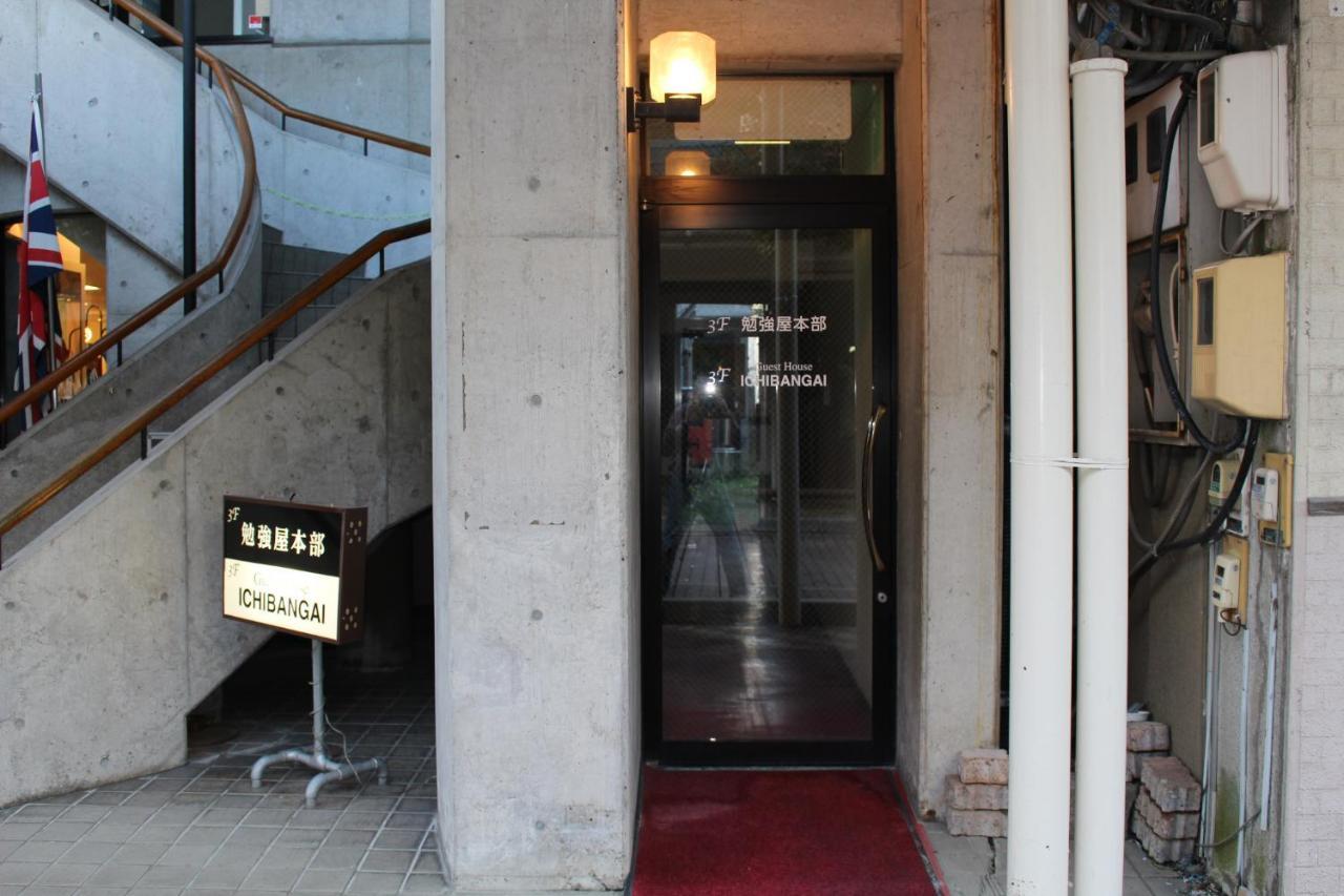 Ny Building 4Th Floor, Guest House Ichibangai, Roo / Vacation Stay 55905 Kitami Exterior foto